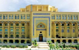 معرفی موسسه امام خمینی (ره) معرفی موسسه امام خمینی (ره)