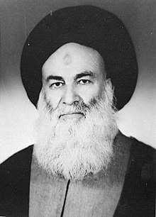 سیدمحمدحسین حسینی طهرانی