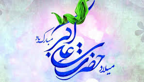 زندگی حضرت علی اکبر(ع)، الگوی سبک زندگی ایمانی است