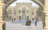 ثبت نام پذیرش حوزه های علمیه آغاز شد/ ۲۰ خرداد آخرین مهلت ثبت نام