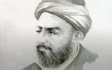 شیخ بهائی