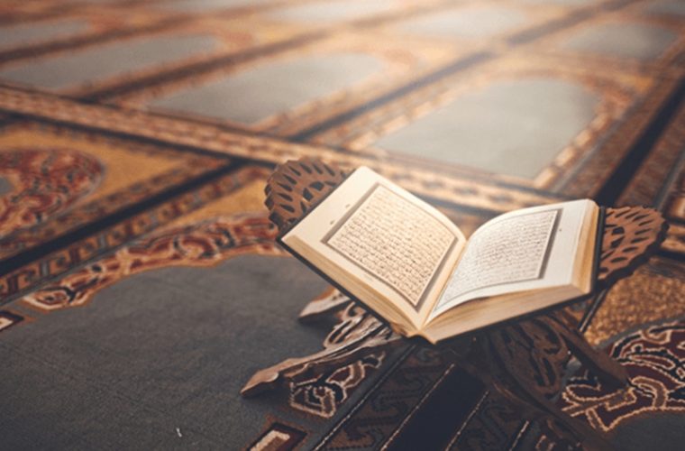 نقش قرآن در نظام اقتصادی و فرهنگی