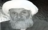 حاج شیخ علی محمد بروجردی
